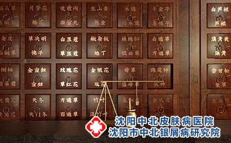 攝圖網(wǎng)_401801349_中藥中醫(yī)場(chǎng)景（企業(yè)商用）