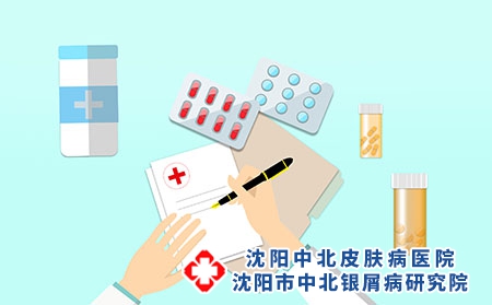 攝圖網_400063647_開診斷書（企業商用）