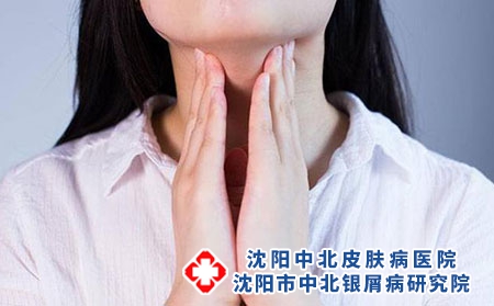 2 (83)扁桃體喉嚨