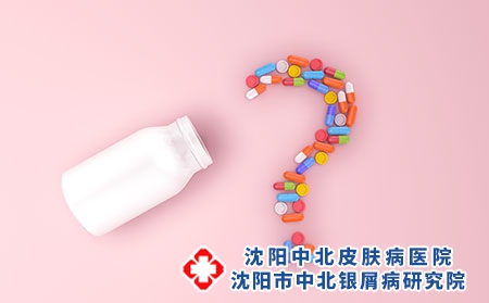 攝圖網(wǎng)_400095528_創(chuàng)意藥丸（企業(yè)商用）