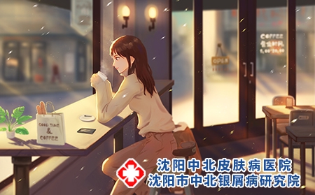 攝圖網_401653865_冬季都市美好生活（企業商用）