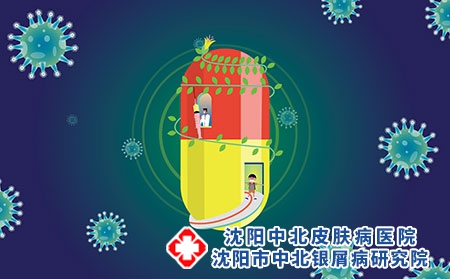攝圖網(wǎng)_400094988_治愈流感（企業(yè)商用）