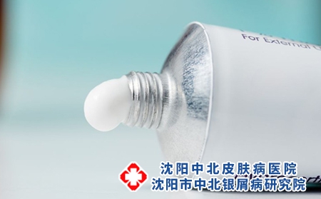 3 (155)藥膏