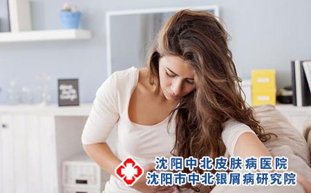 2 (205)腸胃