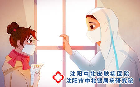 攝圖網(wǎng)_401675534_隔離病毒不隔離愛（企業(yè)商用）