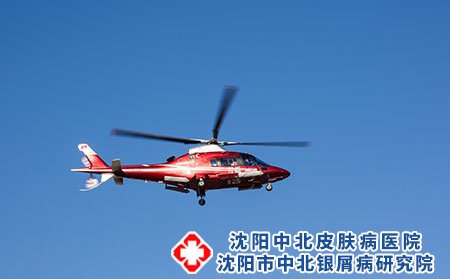 沈陽中北銀屑病專科醫院收費貴嗎?